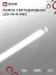 Икона